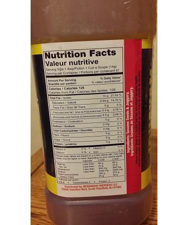 Idhayam Gingelly/Sesame Oil 1 Litre - Pure and Authentic Cooking Oil - Buy Online on GoSupps.com