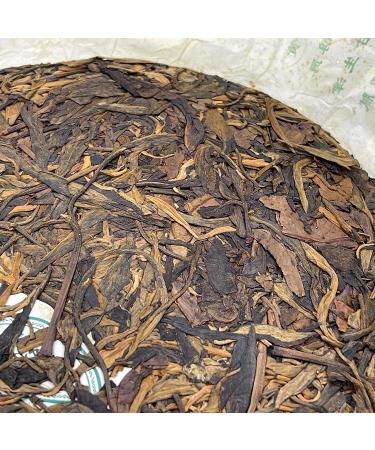 Pu-erh tea 2008 YaPu Mengku Snow Mountain 357g Raw - Buy Online on GoSupps.com