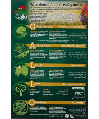 Gallo Risotto Rice Carnaroli Reserva 1856 500g - Premium Italian Rice for Perfect Risotto - Buy Online on GoSupps.com