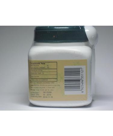 Buy Xiao Yao Wan Extract Granules 100g - Best Quality Herbal Remedy for Wellness - International Shipping Available - Buy Online on GoSupps.com