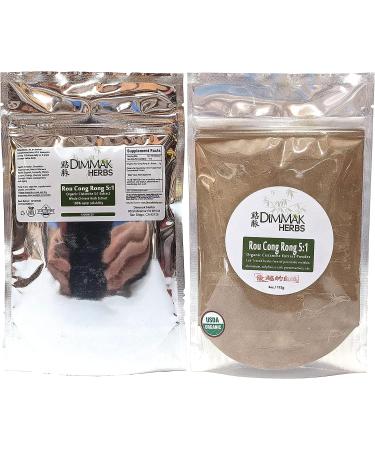 Organic Rou Cong Rong 5:1 Extract Powder 4oz | Cistanche Deserticola Lab Tested Concentrate 112g - Buy Online on GoSupps.com