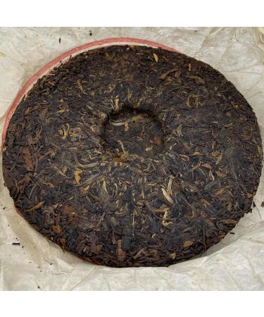 Pu-erh tea 2006 Banzhang Arbor Cake Tea Before the Rain 357g Raw - Buy Online on GoSupps.com