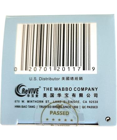 Ba Zheng Wan- Burning Urine Pills - 200ct - Buy Online on GoSupps.com