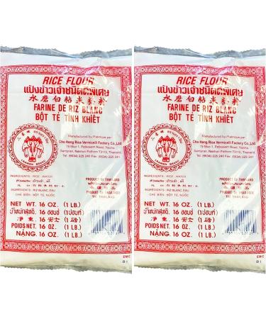 ERAWAN BRAND RICE FLOUR PACK OF 2 (2X 400g) - Buy Online on GoSupps.com