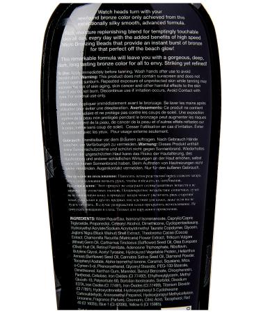 Pro Tan Black 50XX Ultra Dark Sunbed Lotion 250 ml - Get Bodaciously Remarkable Results - Buy Online on GoSupps.com