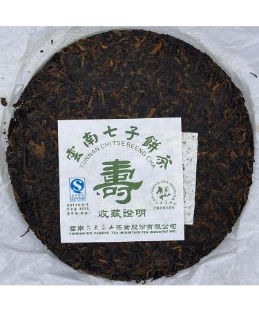 Pu-erh tea 2011 SIX FAMOUS TEA MOUNTAIN longevity 357 Raw - Buy Online on GoSupps.com