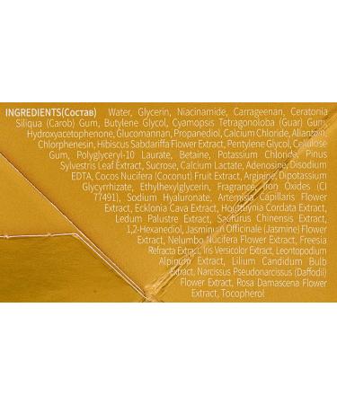 Jayjun Roselle Tea Eye Gel Patch - 60 Patches (1.4g each) | Hydrating & Refreshing Under Eye Treatment - Buy Online on GoSupps.com