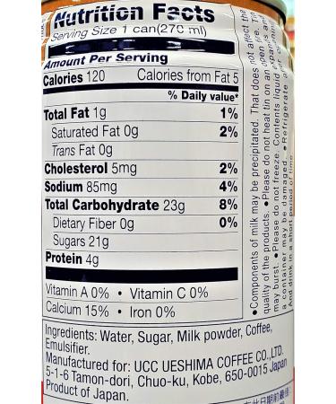 UCC Coffee with Milk Original Blend 270mL 6 Pack - 9.1 Fl Oz (Pack of 6) - Buy Online on GoSupps.com