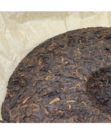 Pu-erh tea 2003 Customized Tea Yunnan Qizi Cake Tea Green Seal 357g Cooked - Buy Online on GoSupps.com