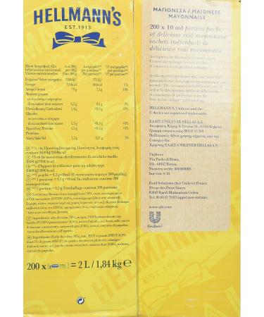 Hellmann's Real Mayonnaise 198 sachets 10ml - Buy Online on GoSupps.com