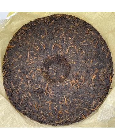 Pu-erh tea 2007 Custom Tea Commemorating the 10th Anniversary of Hong Kong's Return to China 357g Raw - Buy Online on GoSupps.com