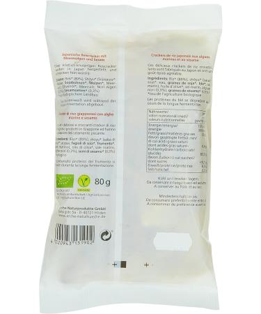 Arche Tokyo Mix Biscuits Appetizers 80 g Pack of 6 - Buy Online on GoSupps.com