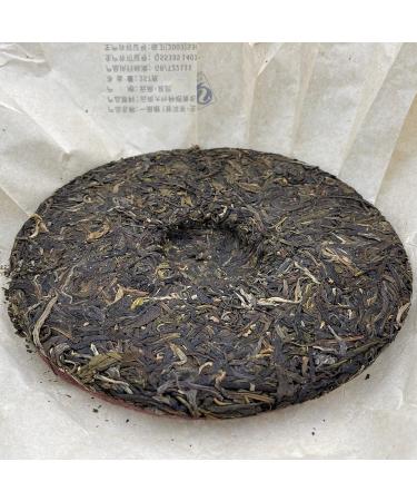 Pu-erh tea 2021 SHENG JIA YUAN a fan 357g Raw - Buy Online on GoSupps.com