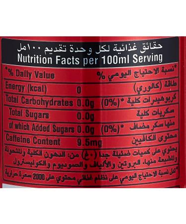 Coca-Cola Zero 6-Pack 33 cl Cans - Buy Online on GoSupps.com