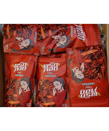 Monthira Red Crispy Spicy Chilies - Original Chilies | Buy Online - Buy Online on GoSupps.com