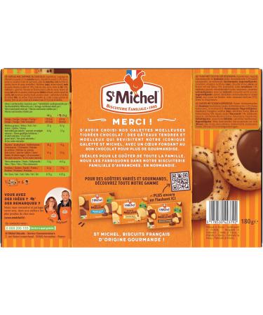 St Michel - Soft Tiger Patties - Chocolate Heart - Without Palm Oil 180g - Buy Online on GoSupps.com