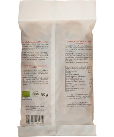 Arche Crackers Biscuits Appetizers 80 g Pack of 6 - Buy Online on GoSupps.com