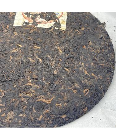 Pu-erh tea 2011 Health ambitions become more fragrant with age 357g Cooked - Buy Online on GoSupps.com