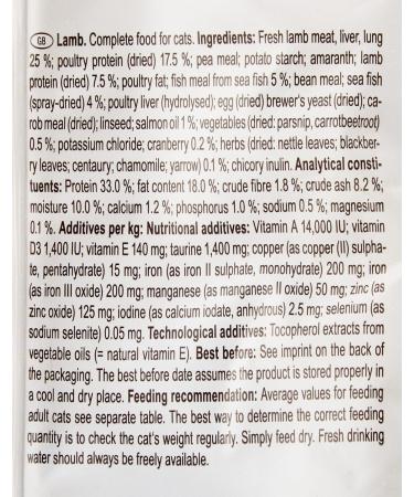 Venandi Animal Premium Grain-Free Cat Food - Lamb Flavor with Fresh Meat (1.5kg) - Dry Cat Food for Healthy Cats - Buy Online on GoSupps.com