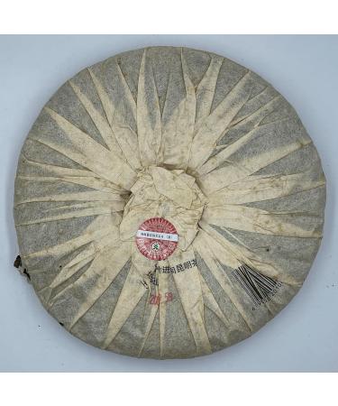 Pu-erh tea 2007 Custom Tea China Tea Brand Yiwu Zhengshan Big Leaf Tea 357g Raw - Buy Online on GoSupps.com