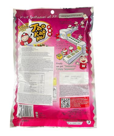 Tao Kae Noi Crispy Seaweed Snack with Japanese Sauce - 32g | Authentic Japanese Style Snack - International Shipping Available - Buy Online on GoSupps.com