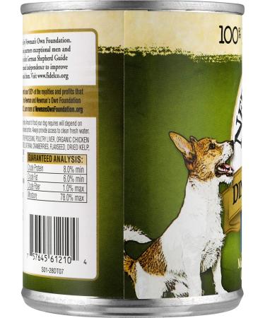 Newman's Own Turkey & Brown Rice Dog Food, 12.7 oz (Pack of 12) - Premium Natural Nutrition - Buy Online on GoSupps.com