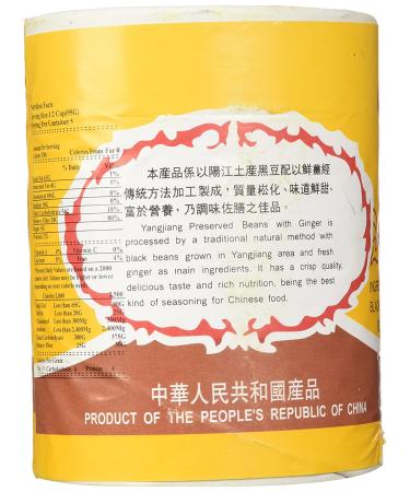 Yang Jiang Preserved Black Beans with Ginger 1lb - Traditional Chinese Ingredient - Buy Online on GoSupps.com