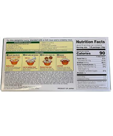 HOUSE Curry Sauce KOKUMARO from Japan Import - Medium Hot 4.94oz - Buy Online on GoSupps.com