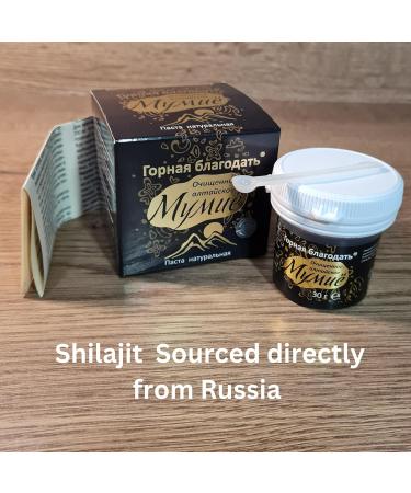  Coyote-herbs Shilajit Set of 4 Altai Mountain Resins Authentic 120g High Fulvic Acid Content Mumijo/Mumiyo/Mumio - Buy Online on GoSupps.com
