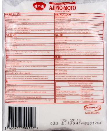 Ajinomoto Saveur Base de Glutamate Monosodique 200 g 1 Unit 12 - Buy Online on GoSupps.com