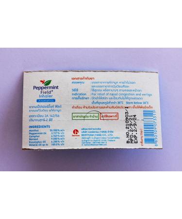 Purify Your Senses with Peppermint Field Nasal Inhaler - Relief for Vertigo and Headaches - Buy Online on GoSupps.com