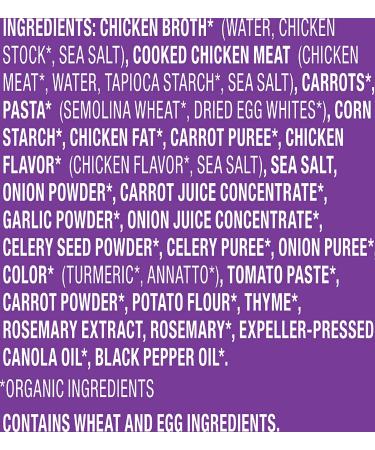 Annie's Organic Star Pasta & Chicken Soup - Non-GMO, 14 oz (Pack of 8) - Buy Online on GoSupps.com