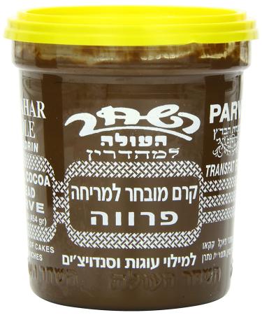 Hashachar Parve Chocolate Spread 16oz - Pack of 6 | Delicious Dairy-Free Spread - Buy Online on GoSupps.com