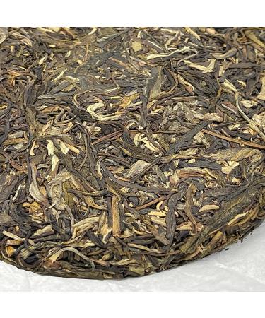 Pu-erh tea 2019 brown hill 357g Raw - Buy Online on GoSupps.com