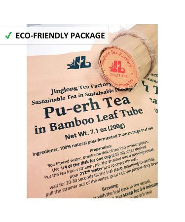 Jinglong Tea Factory Bamboo Leaf Tube Ripe Pu-erh Tea (80 Cups) 7.1oz - Premium Quality - Buy Online on GoSupps.com