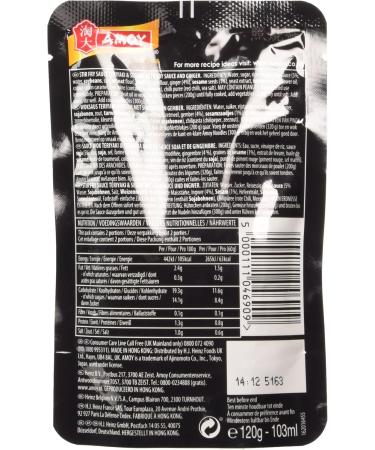 Amoy Teriyaki and Sesame Seeds Stir Fry Sauce 120g - Buy Online on GoSupps.com