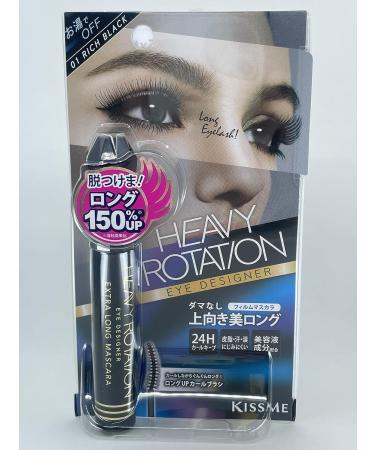 KissMe Isehan Heavy Rotation Eye Designer Extra Long Mascara - Rich Black (Green Tea Set) - Buy Online on GoSupps.com