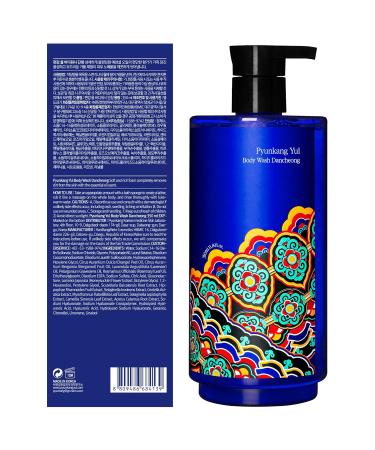 Pyunkang Yul PKY Dancheong Moisturizing Body Wash for Dry & Sensitive Skin Gentle Cleanse with Essential Oils Korean Skincare (350 ml / 11.83 Fl. Oz) - Buy Online on GoSupps.com