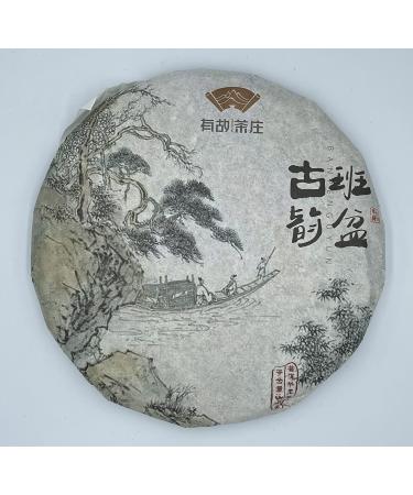 Pu-erh tea 2020 Banpen ancient rhyme 357g Raw