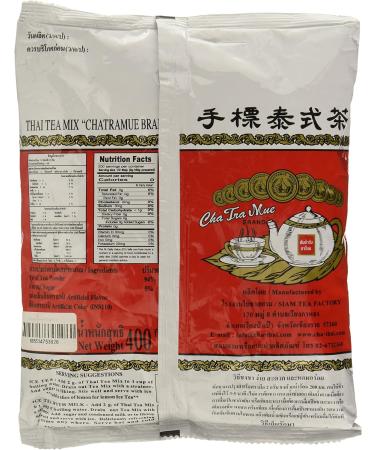 Number One The Original Thai Iced Tea Mix - Number One Brand Imported From Thailand - Great for Restaurants That Want to Serve Authentic and Thai Iced Teas 400g Bag - Buy Online on GoSupps.com