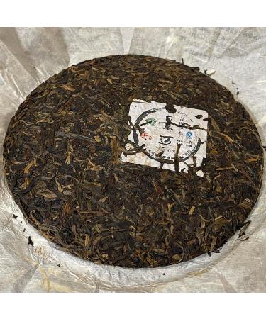 Pu-erh tea 2008 banzhang arbor 357g Cooked - Buy Online on GoSupps.com