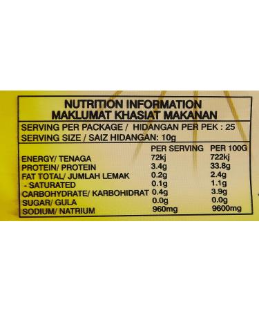 Sing Long Belacan Shrimp Paste 250g | Penang, Malaysia | Air Flown from Singapore - Buy Online on GoSupps.com