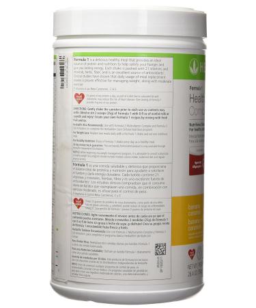 Banana Caramel Healthy Meal Nutritional Shake Mix - 26.4oz (1.65lb) - Pack of 1 - Buy Online on GoSupps.com