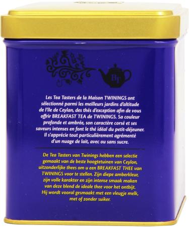  Twinings Twinings Tea and Vrac Break Tea 200 g - Buy Online on GoSupps.com