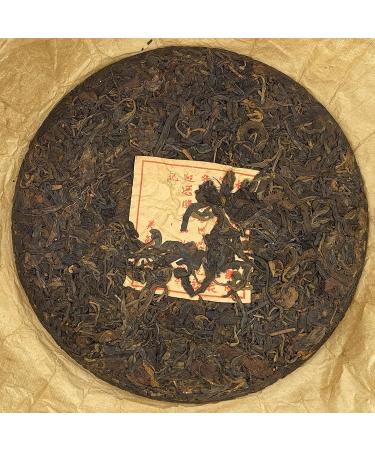Pu-erh tea late 80s Ying Min Yuannian Qizi Cake Tea 357g Raw - Buy Online on GoSupps.com