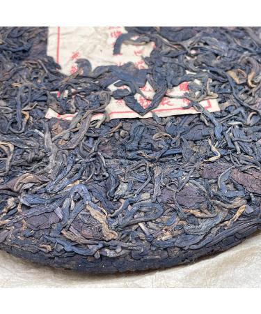 Pu-erh tea late 80s Ying Min Yuannian Qizi Cake Tea 357g Raw - Buy Online on GoSupps.com