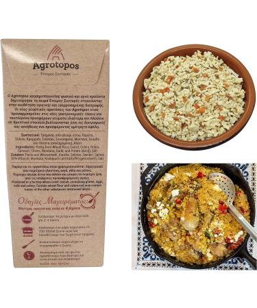 Greek Frumenty / Trahanas Traditional Pasta with Dehydrated Vegetables Net 880g | Raw Ingredients | No Preservatives | Great Taste & High Nutritional Value. - Buy Online on GoSupps.com