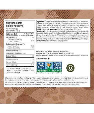 Simply Protein - Chocolate Coconut Crispy Bars - Plant Based Protein Bars - Low Carb Low Sugar High Fibre - 12g Protein 2g Sugar 7g Fibre - Vegan Gluten Free Non GMO Kosher - 4 Bars Chocolate Coconut 4 Count (Pack of 1) - Buy Online on GoSupps.com