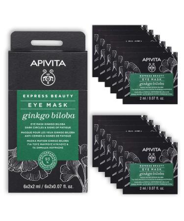 APIVITA Express Beauty Eye Mask with Ginkgo Biloba Cucumber & Chamomile - Moisturizes Rejuvenates Reduces Dark Circles & Signs of Fatigue for All Skin Types - 12 Packettes x 0.07 Fl Oz