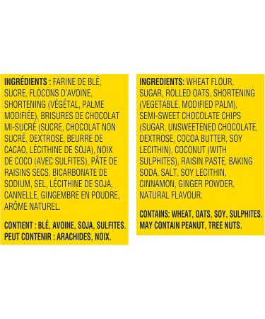 Dads Portion Pack Oatmeal Chocolate Chip Cookies 16 Count 300g - Buy Online on GoSupps.com